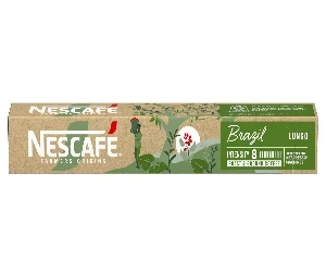 Imagen de Nescafé Brazil Lungo